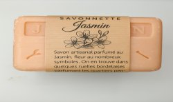 Jasmin 125g
