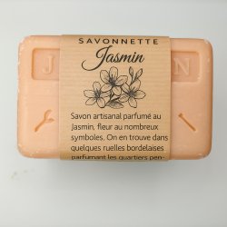 Jasmin 125g