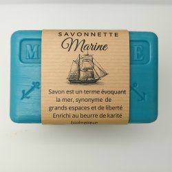Marine 125g