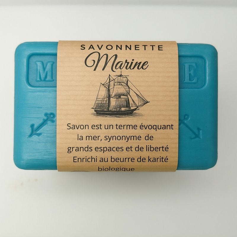 Marine 125g Marine 125g