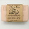 Noix de Coco 125g