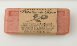 Pétales de Rose 125g