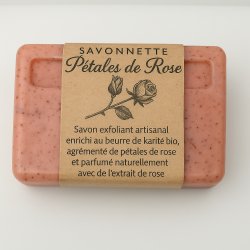 Pétales de Rose 125g