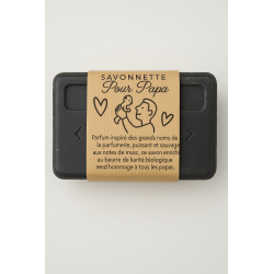 Pour Papa 125g