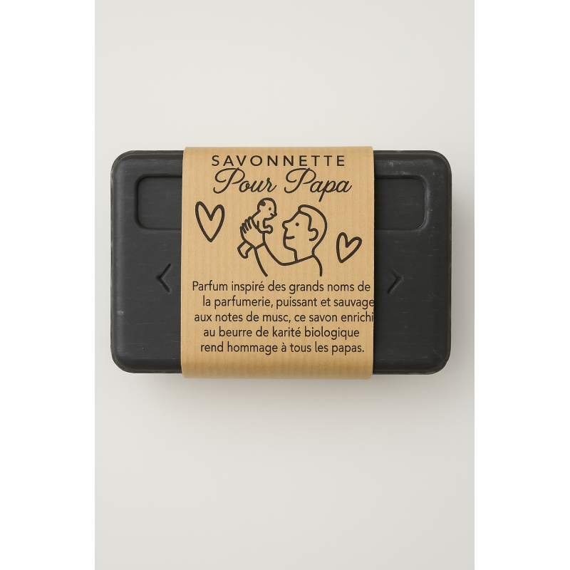 Pour Papa 125g Pour Papa 125g