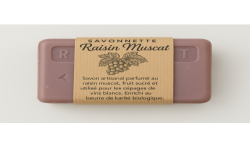 Raisin Muscat 125g