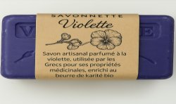 Violette 125g