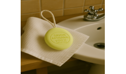 Mimosa & Amande Douce - 200g